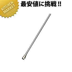 NX^}h[ S[h ykmaaz }h[ JNe XeX  Ɩp