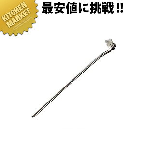 XeX `[nC}h[   ykmaaz }h[ JNe XeX  Ɩp