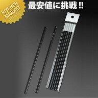 シンビ アクリルマドラー （5本組） 角型 M-54 ブラック 【kmssa】 マドラー カクテル アクリル おしゃれ…