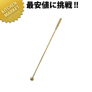 XeX XNu}h[ S[h ykmaaz }h[ JNe XeX  Ɩp