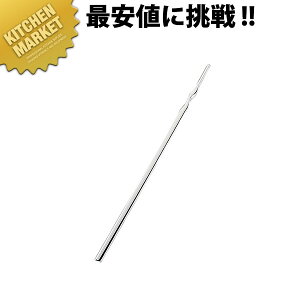 ^J {TX}h[ Vo[ ykmaaz }h[ JNe ^J  Ɩp