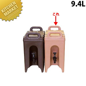 Lu hNfXyT[ 250LCD R[q[x[W ykmssz