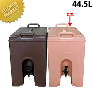 Lu hNfXyT[ 1000LCD R[q[x[W ykmssz