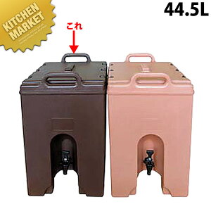 Lu hNfXyT[ 1000LCD _[NuE ykmssz