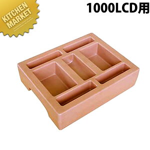 Lu hNfBXyT[ RWgz_[ LCDCH10 R[q[x[W ykmssz