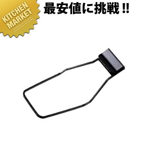 Lu hNfBXyT[ C[W[T[u LCDES ykmssz