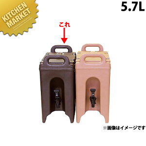 Lu hNfXyT[ 100LCD _[NuE ykmssz