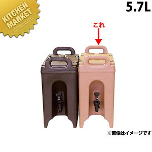 Lu hNfXyT[ 100LCD R[q[x[W ykmssz hNfBXyT[ T[rXpi