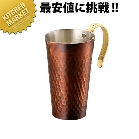 銅製 酒タンポ CNE41 【kmaa】 酒燗器 酒タンポ ちろり 熱燗 お燗 燗 燗酒 酒器 銅製