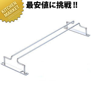 UK OXt[ WGg[  ykmssz OXnK[ OXz_[ COXt[ XeX Ɩp