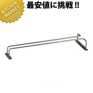 18-8XeX OXt[ 350mm ykmssz OXnK[ OXz_[ COXt[ XeX Ɩp