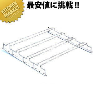 UK OXt[ WGg[  ykmssz OXnK[ OXz_[ COXt[ XeX Ɩp