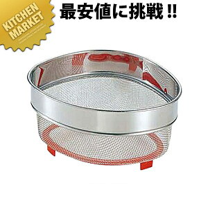 AAA 18-8XeX A~ OpR[i[ ^ykmaaz OpR[i[ S~ XeX S~ { Lb` ~[ Ɩp