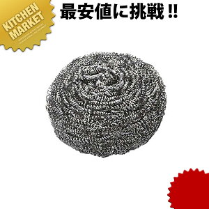 XeX ^V 80gykmssz킵 ^V q XeX Ɩp |