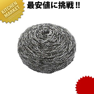 XeX ^V 100gykmaaz킵 ^V q XeX Ɩp |