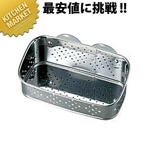 RۃXeX ^V  CK-111 ykmaaz X|WbN XeX X|Wu