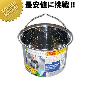 RۃXeX r S~ CK-116 ^ ykmssz ra ݎ VN  Lb` { Ɩp