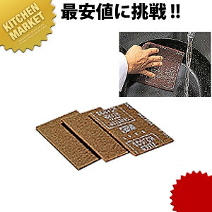 3M nhpbh No.7447ykmaazƖp 킵 ^V q ~[p   sDz