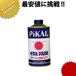 「ピカール金属磨 300g」の人気商品一覧 | 安い商品を通販サイトから探す - 価格.com