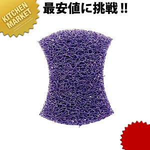 3M p[vp[pbh [No.2003]ykmsszƖp 킵 ^V q ~[p  