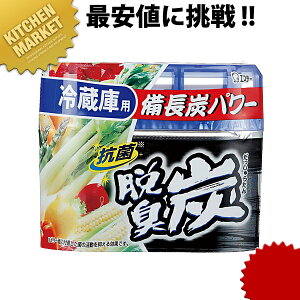 GXe[ ELY ①ɁykmsszGXe[ ELY Ɩp EL L ① Lb` ~[