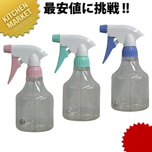ザ・スプレー 振り子式 #30【kmaa】業務用 ハンドスプレー 噴霧器 消毒 除菌剤