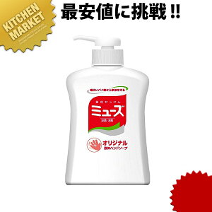t̖pΌ~[Y |v 250mL ykmssz nh\[v ~[Y pnh\[v ΂ Ɩp  E 