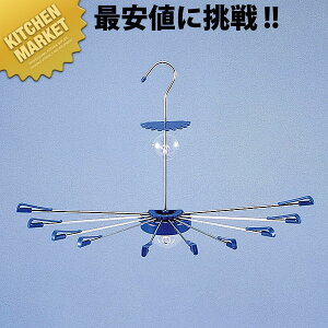 XbN ǃs^~jE10 23087-01 ykmaaz 󕨊 p\ p\nK[  Ǌ| nK[  10{ Ɩp