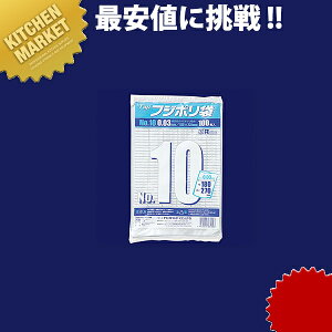 tW | No.10 1000 ykmaazrj[ | ݑ S~ Ki Ɩp