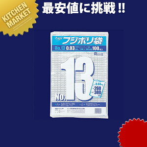 tW | No.13 1000 ykmsszrj[ | ݑ S~ Ki Ɩp