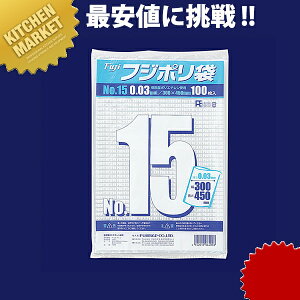 tW | No.15 1000 ykmaazrj[ | ݑ S~ Ki Ɩp