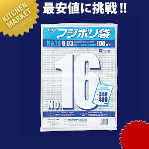 tW | No.16 500 ykmaazrj[ | ݑ S~ Ki Ɩp