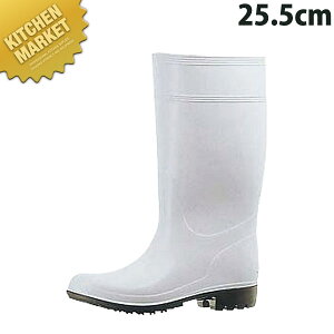 HG2000N �X�[�p�[���C �� 25.5cm �ykmss�z �R�b�N�V���[�Y �~�[ ���C ������ �~�[���C �~�[�V���[�Y �ϖ� �Ɩ��p