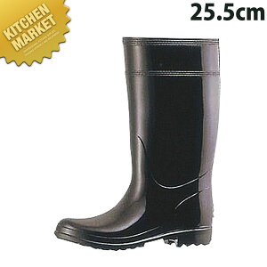 HG2000N �X�[�p�[���C �� 25.5cm �ykmss�z �R�b�N�V���[�Y �~�[ ���C ������ �~�[���C �~�[�V���[�Y �ϖ� �Ɩ��p