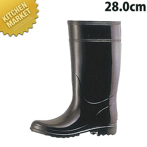 HG2000N X[p[C  28.0cm ykmssz RbNV[Y ~[ C  ~[C ~[V[Y ϖ Ɩp