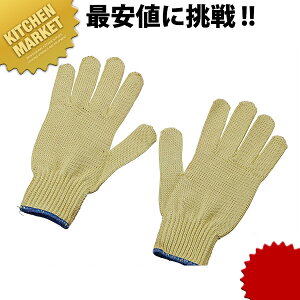 NZ ؑnh~p [i1oj] ykmaaz R  ϐؑn ϔM ؒfR ϔM Ɩp