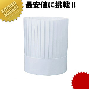 }gt@[ VFtnbg 10 ykmaaz RbNXq ~[p Ɩp