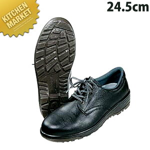 yʈSC CF110 24.5cm ykmaaz RbNV[Y S ~[V[Y ~[C ~[pXj[J[ jp Y fB[X Ɩp