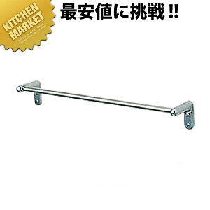 ^IC^ 2062-450ykmaaz ^InK[ ^I ^I| 邩 ӂ| Ǖt zЊ| zЃnK[ ӂnK[ Lb` Ɩp