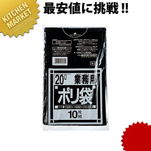 Ɩp|  N-22 20Lp 10 ykmaaz| rj[ ݑ S~   ~[ Lb`