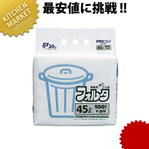 ƖptH^S~ 100  F-7H 70L ykmaaz| rj[ ݑ S~   ~[ Lb`