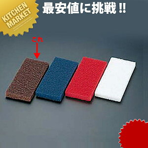 3M XRb`nhpbh 5 No.8541r ykmaazƖp ւp ֗p Ɩp^V 킵 | |