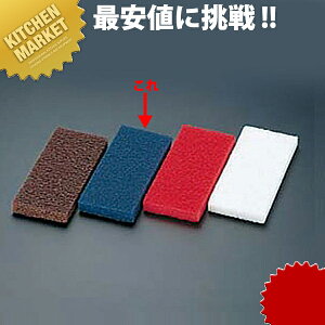 3M XRb`nhpbh 5 No.8242 ykmaazƖp ւp ֗p Ɩp^V 킵 | |