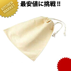  [] ykmaaz V[g   sDz Ɩp Օi