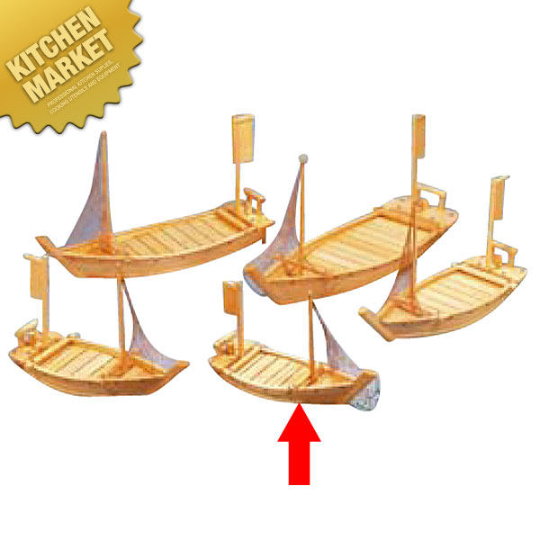 楽天市場】舟 盛り 器の通販