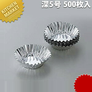 A~zCP[X  500 5 [ ykmaaz Ɩp ٓJbv Jbv P[X [^ ٓObY