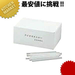 ^sIJXg[i200{j ykmaaz Ɩp Xg[ ^sIJhN ɑ  VFCN t[YhN