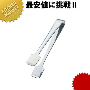 TH VK[gO  ykmssz VK[gO gO pgO 򖡃gO O { Ɩp