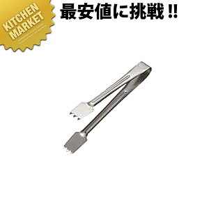 GRN[ 18-0XeX 򖡃gO  ykmaaz 򖡃gO N~gO gO XeX O { Ɩp