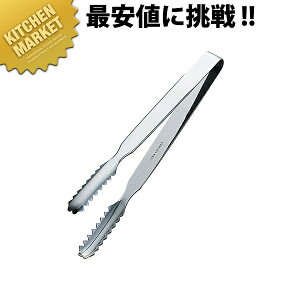 N_^ ACXgO  ykmaaz ACXgO gO X΂  O { Ɩp